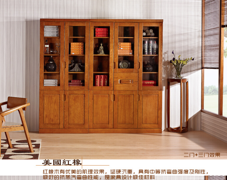 光明实木家具--实木书柜 光明实木家具--实木书柜