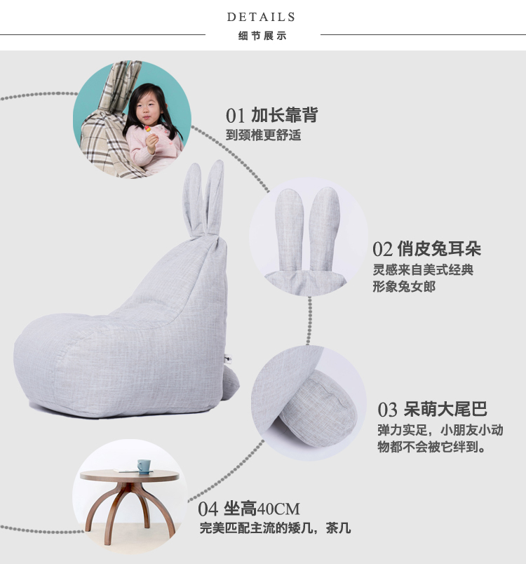 光明家具笔者带您欣赏,会卖萌又实用的恋人沙发 光明家具笔者带您欣赏,会卖萌又实用的恋人沙发