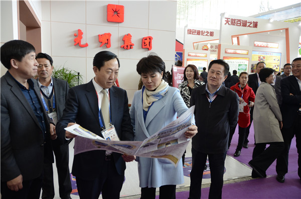 中俄博览会“光明家具”受青睐 中俄博览会“光明家具”受青睐