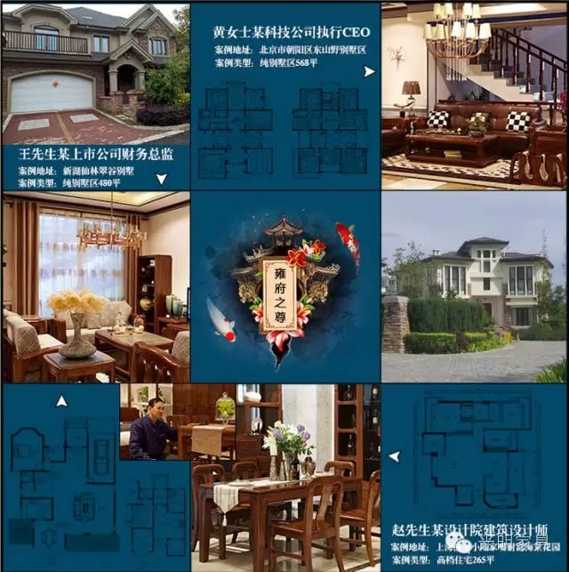 “光明家具”真材实料喜迎3.15 “光明家具”真材实料喜迎3.15