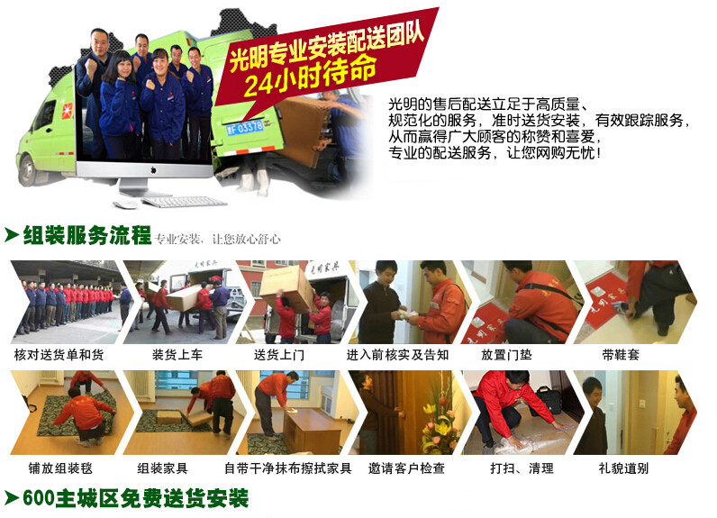 请木工上门做家具与实木AYX(中国)一站式服务平台家具哪个更好