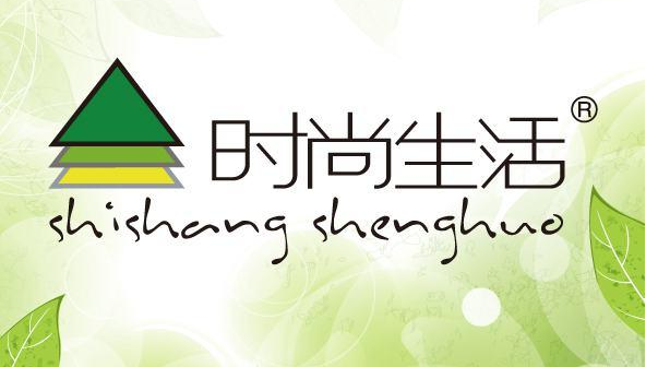 实木家具带给我们的时尚生活