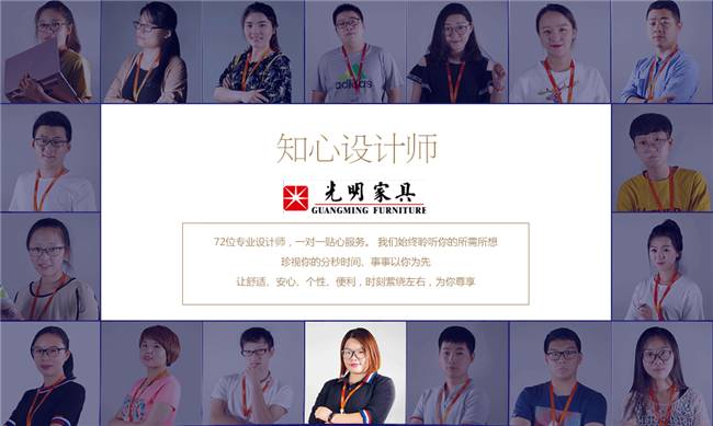 AYX(中国)一站式服务平台实木家具的基本概况，了解定制实木家具从这里开始
