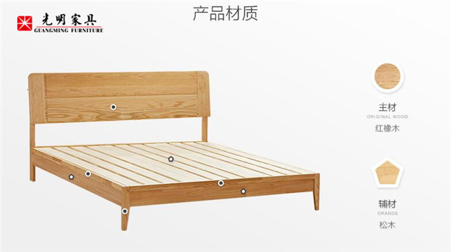 关注光明家具·乐享幸福人生   官方网址：www.celebter.com