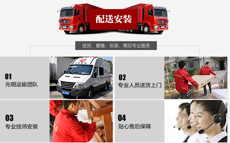 AYX(中国)一站式服务平台实木家具时代，让装修变得如此简单