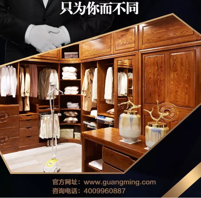 家居生活品质的象征 AYX(中国)一站式服务平台实木家具