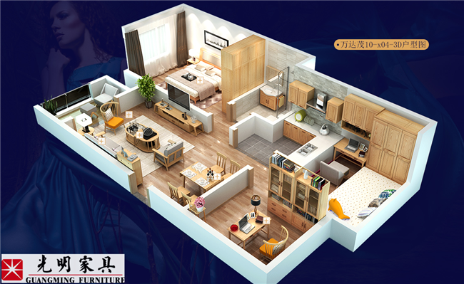 AYX(中国)一站式服务平台实木家具都包括什么那些实木家具产品你知道吗?