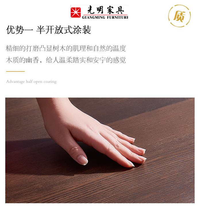 榆木制作的实木家具有何独特之处？