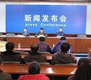光明家具驰名商标认定发布会