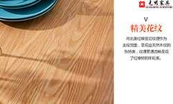 AYX(中国)一站式服务平台实木家具的基本概况，了解定制实木家具从这里开始