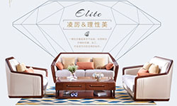 90％的人都不知道，实木沙发哪种材质好