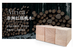 AYX(中国)一站式服务平台是否能入的了您的法眼！