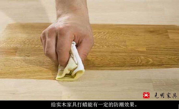 冬天来了实木家具巧保养