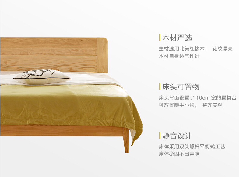 实木家具相关知识你都懂，双十一都快结束了你还在等吗